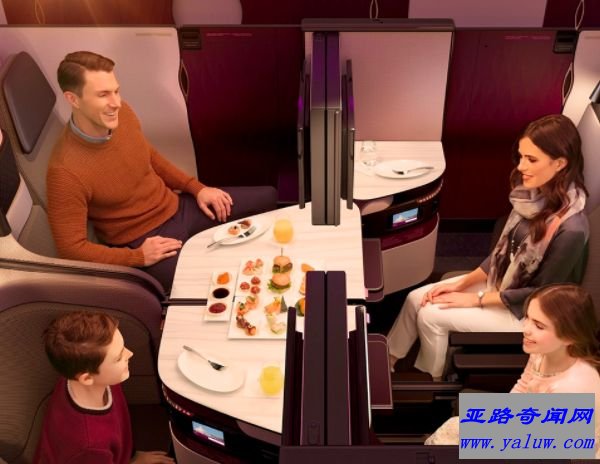 卡塔尔航空公司