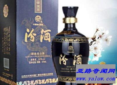 汾酒