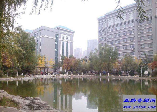 沈阳大学