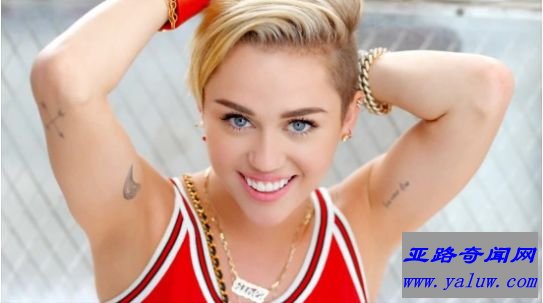 十大最受欢迎的好莱坞明星：麦莉·赛勒斯