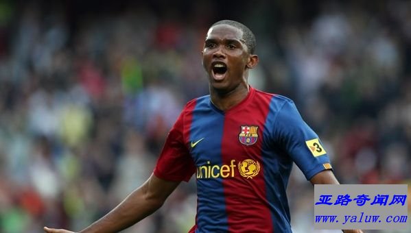 埃托奥 - 净资产:9500万美元 埃托奥 - 净资产:9500万美元