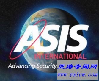 ASIS澳大利亚