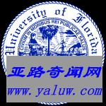 佛罗里达大学校徽