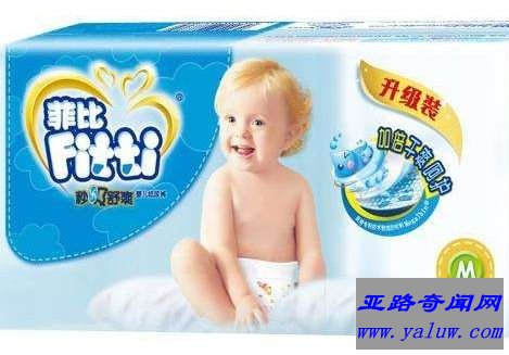 菲比