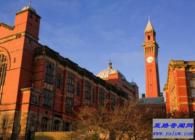 伯明翰大学
