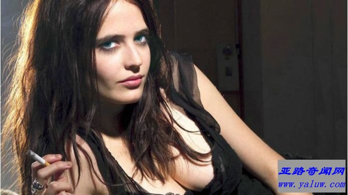 好莱坞最大胆的女明星排行榜：伊娃·格林