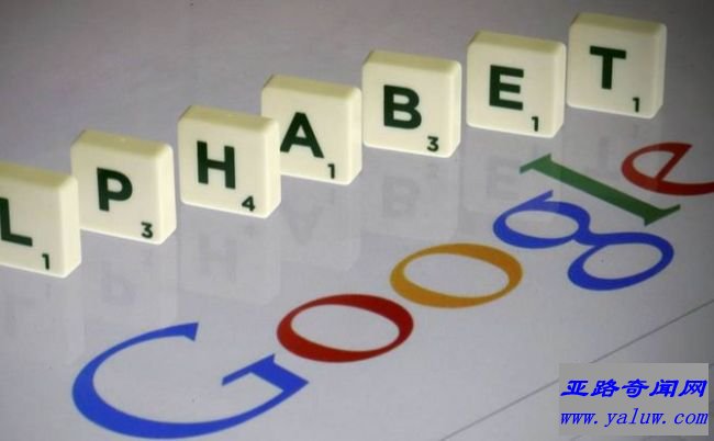 Alphabet