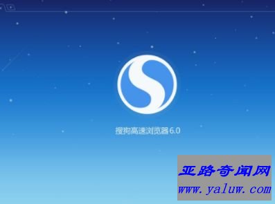 搜狗高速浏览器 7.1.5 月下载量14,678好评率87%