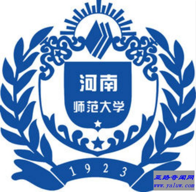 河南师范大学校徽