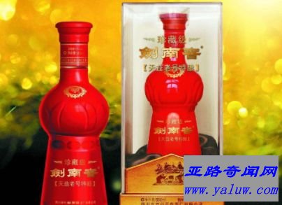 剑南春