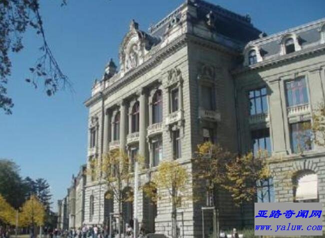 伯尔尼大学