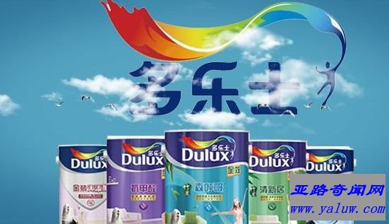 多乐士