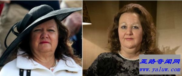 吉娜·莱因哈特 净资产:150亿美元 吉娜·莱因哈特 净资产:150亿美元