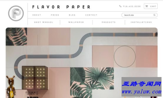 Flavor Paper墙纸