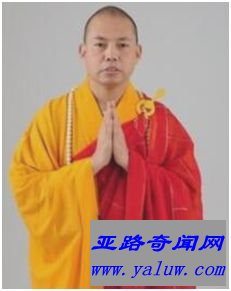 延参法师