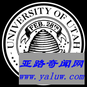 犹他大学校徽