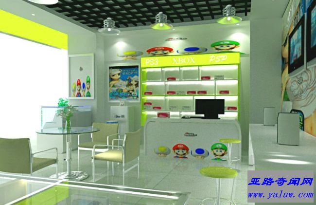 动漫电玩店 