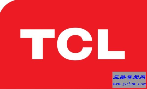 TCL通讯