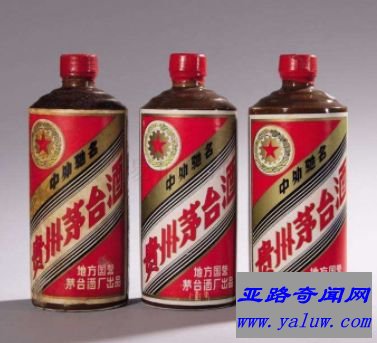 中国四大名酒之一贵州茅台酒