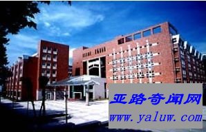 浙江大学 杭州
