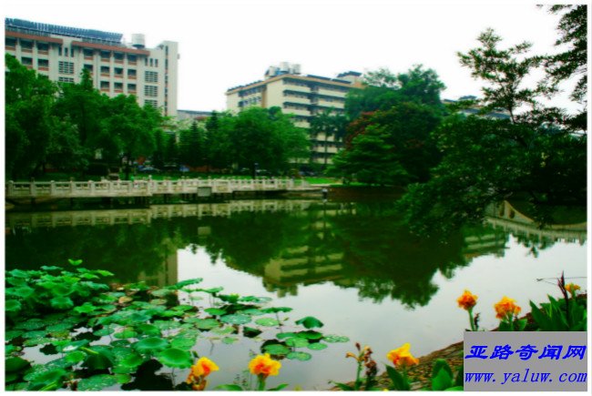 华南师范大学