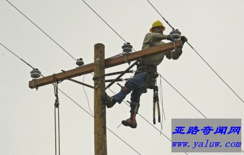 架线工和屋顶