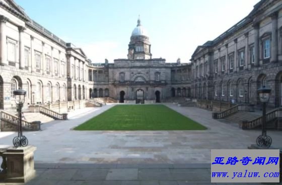 苏格兰爱丁堡大学