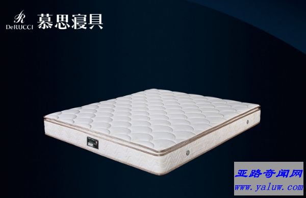 慕思床垫