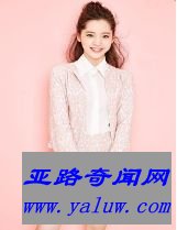 欧阳娜娜 欧阳娜娜