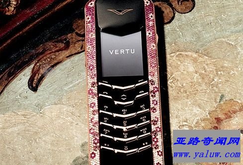 Vertu Signature Diamond