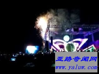 里维埃拉 维多利亚州