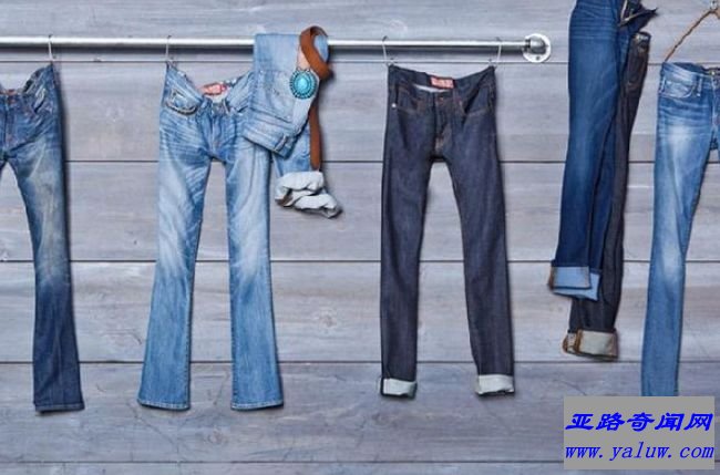Lucky Jeans