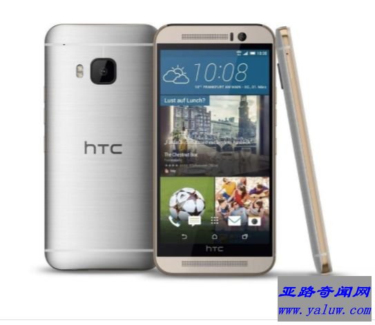 HTC One M9: