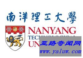南洋理工大学校徽
