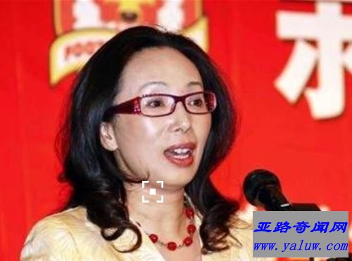 秀丽.霍肯
