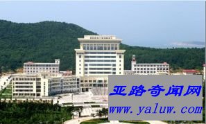 山东大学 济南