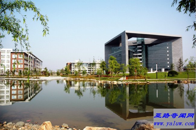 浙江工业大学 浙江工业大学