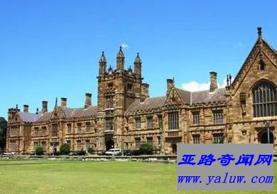 阿德莱德医学院