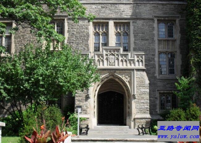 麦克马斯特大学