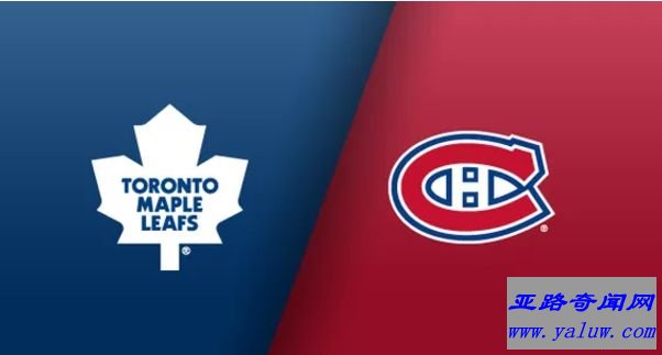 满地可加拿大人队VS多伦多枫叶队 满地可加拿大人队VS多伦多枫叶队