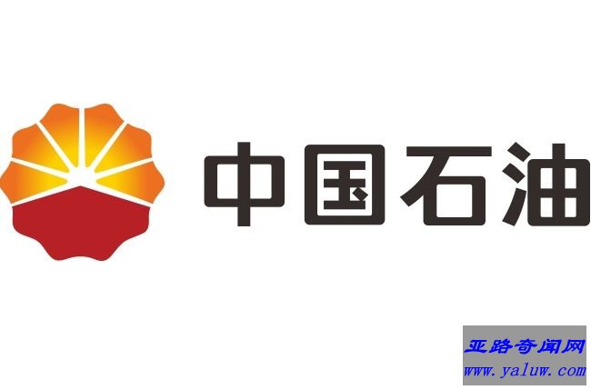 2018中国500强企业 前两名营业收入均破两万亿人民币