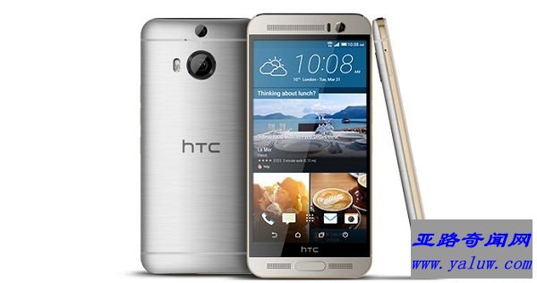 HTC