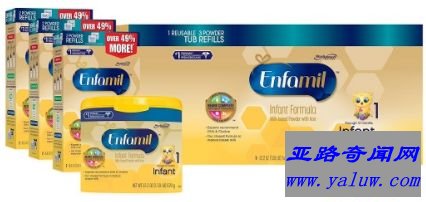 美赞臣婴儿配方奶粉 美赞臣婴儿配方奶粉