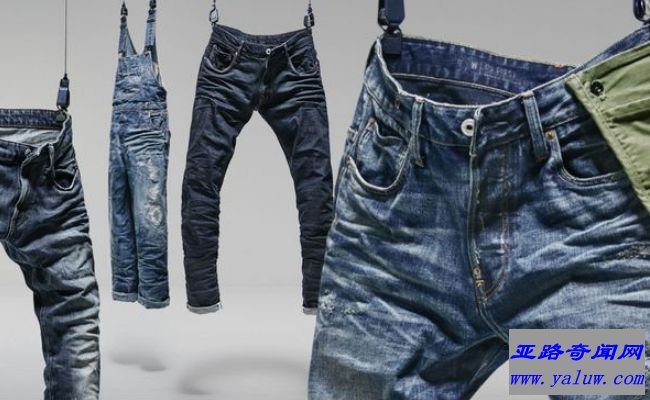 G-Star Jeans