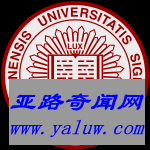 印第安纳大学伯明顿分校校徽