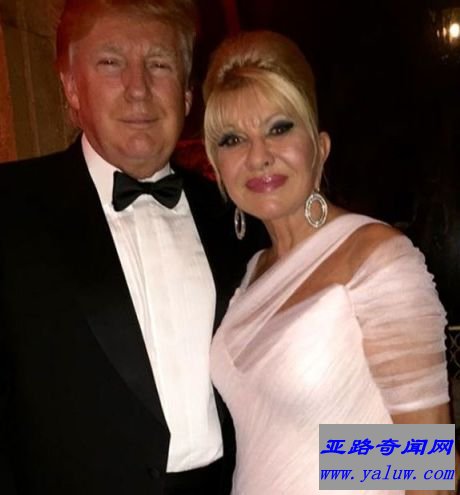 唐纳德·特朗普和伊万娜·特朗普 唐纳德·特朗普和伊万娜·特朗普