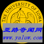 爱荷华大学校徽