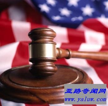 法律与公共政策，三一学院