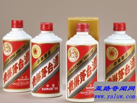 茅台
