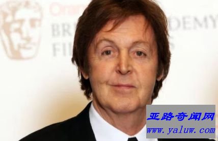 保罗·麦卡特尼